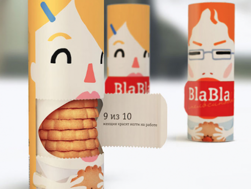 Cool Packaging