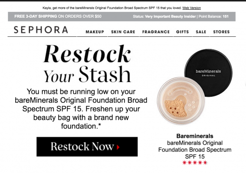 Sephora